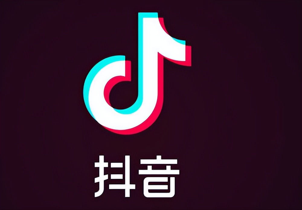 微博粉丝头条